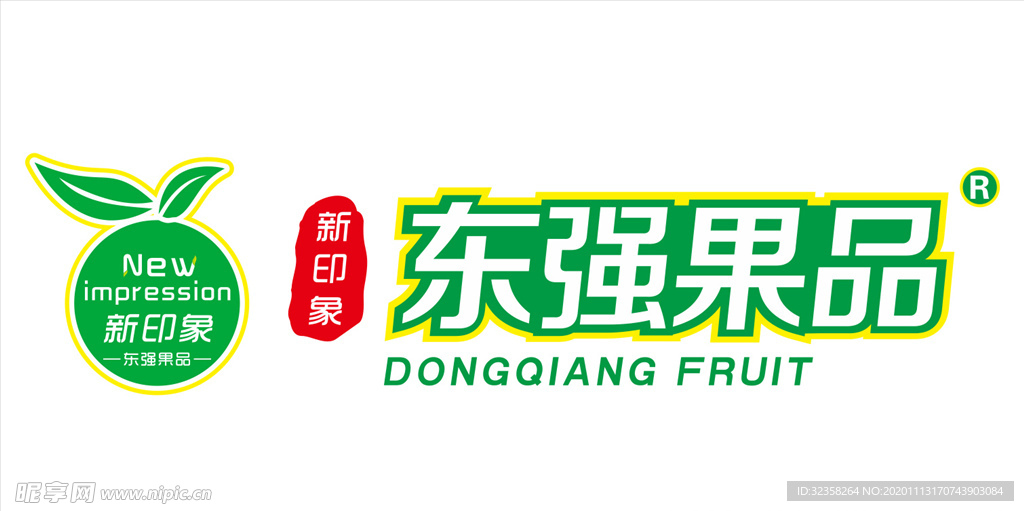 东强果品logo