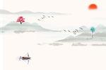 水墨山水