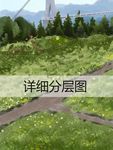 云中花都玻璃廊桥