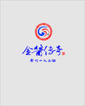 金酱 金酱酒logo  名酒标