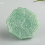 八卦玉石吊坠