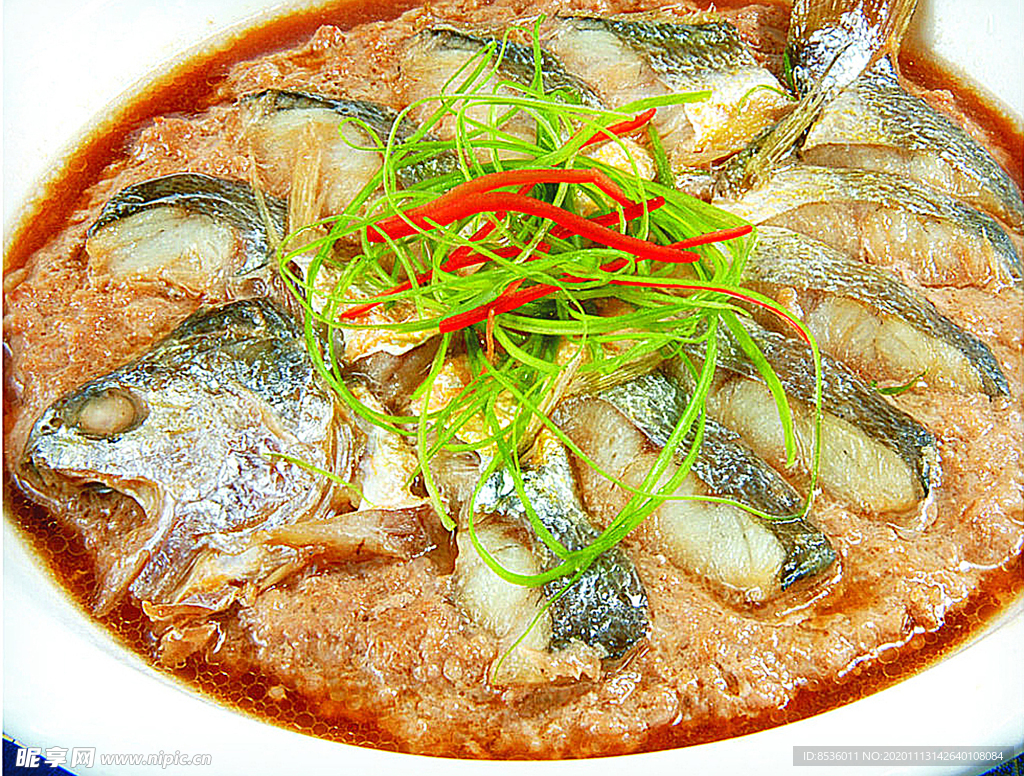 赖彩双: Steamed Minced Pork with Salted Fish Paste 咸鱼酱蒸肉饼