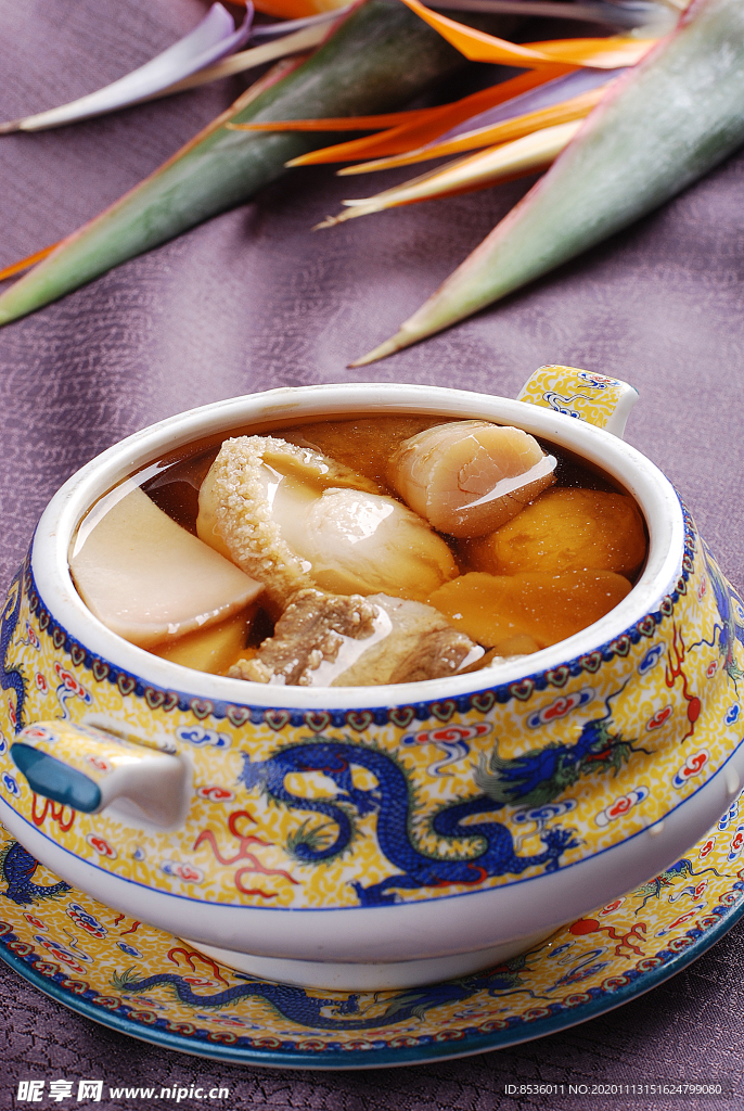 豫菜经典海皇汤