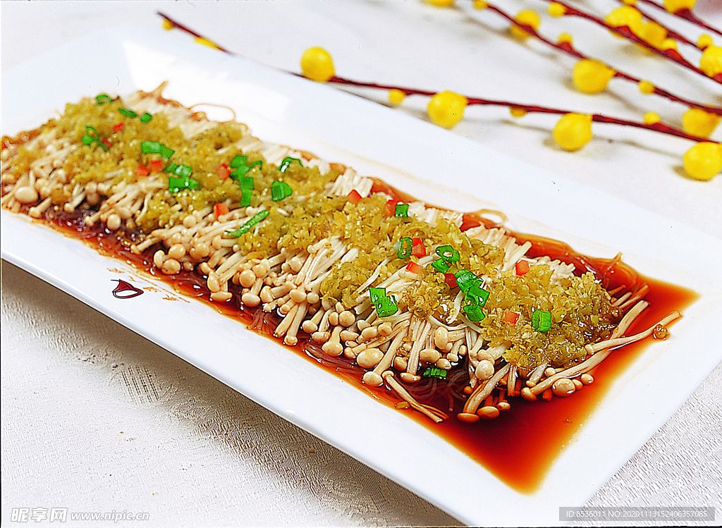 豫菜开胃金针菇