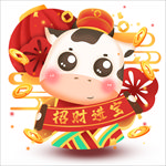 招财进宝卡通牛插画