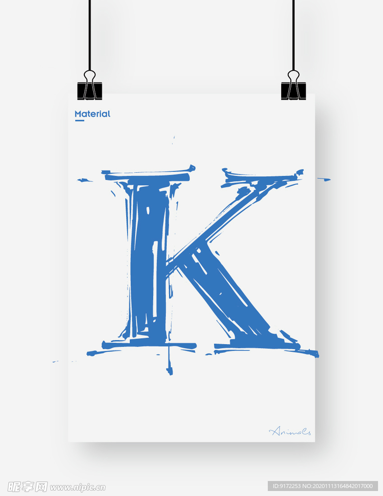 字母