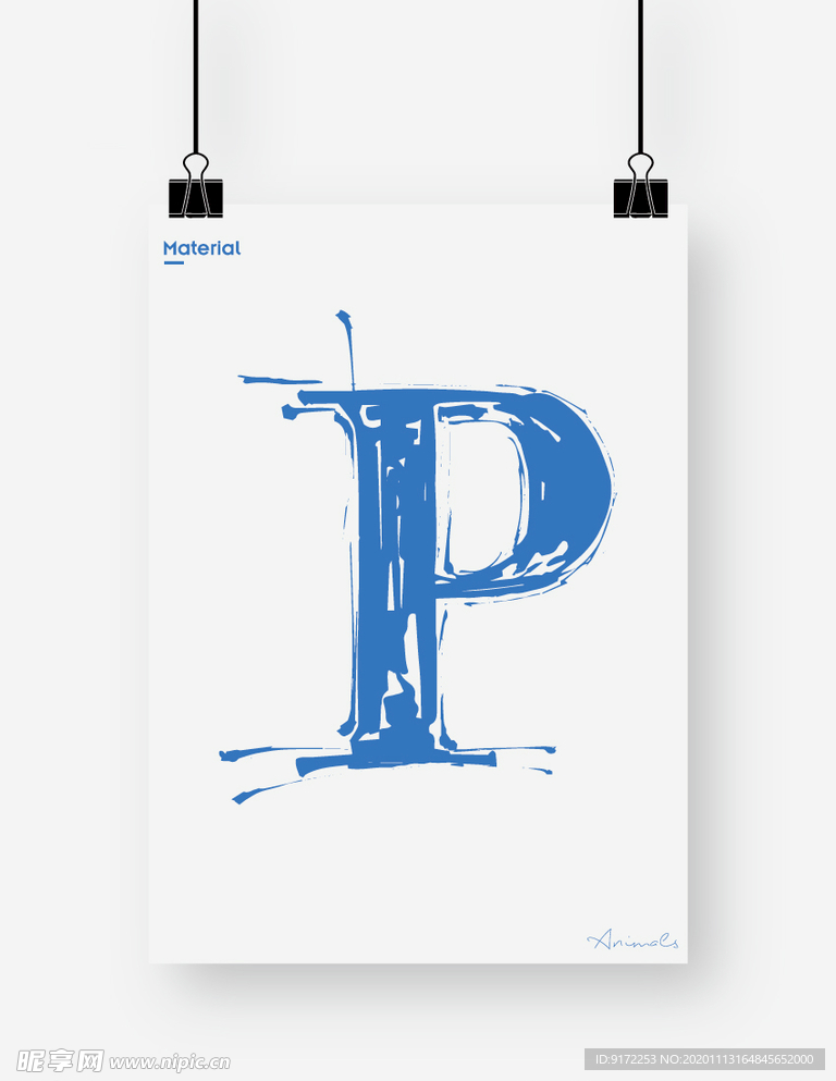 字母