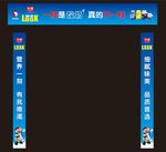 噜渴