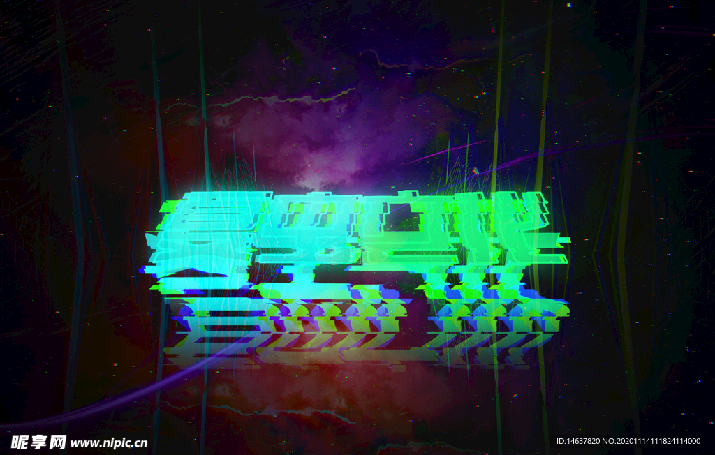LOGO样机