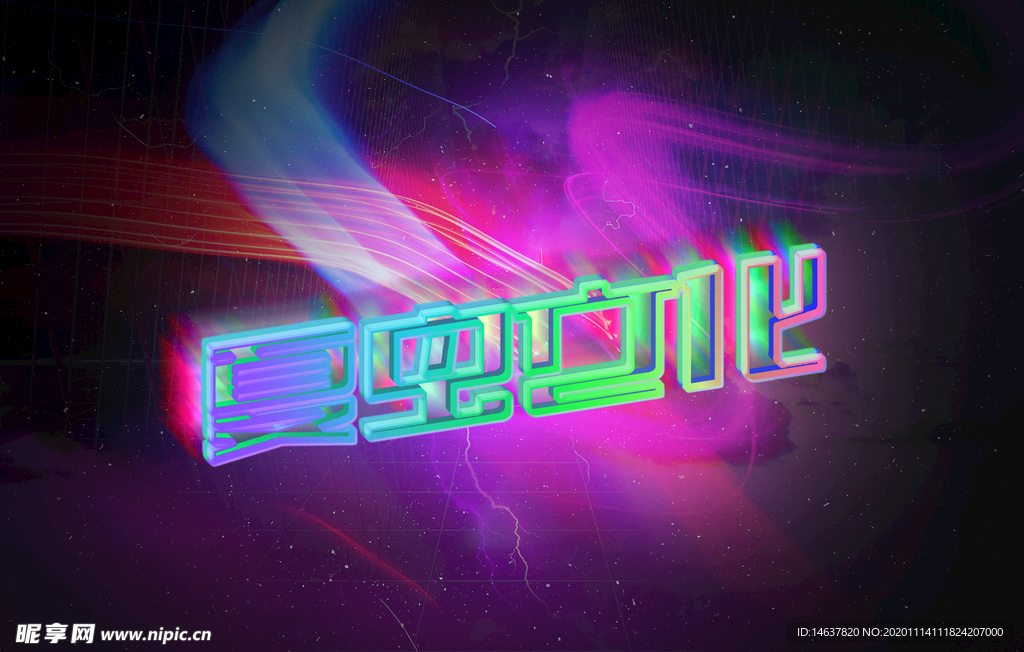 LOGO样机