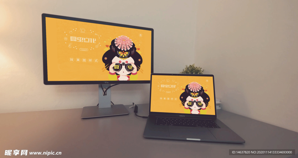 电子产品样机