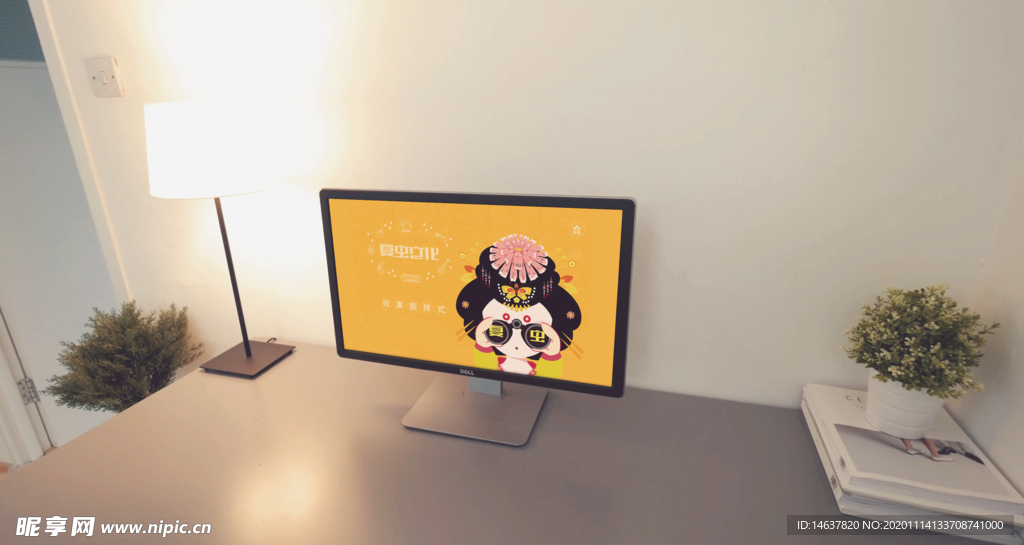 电子产品样机