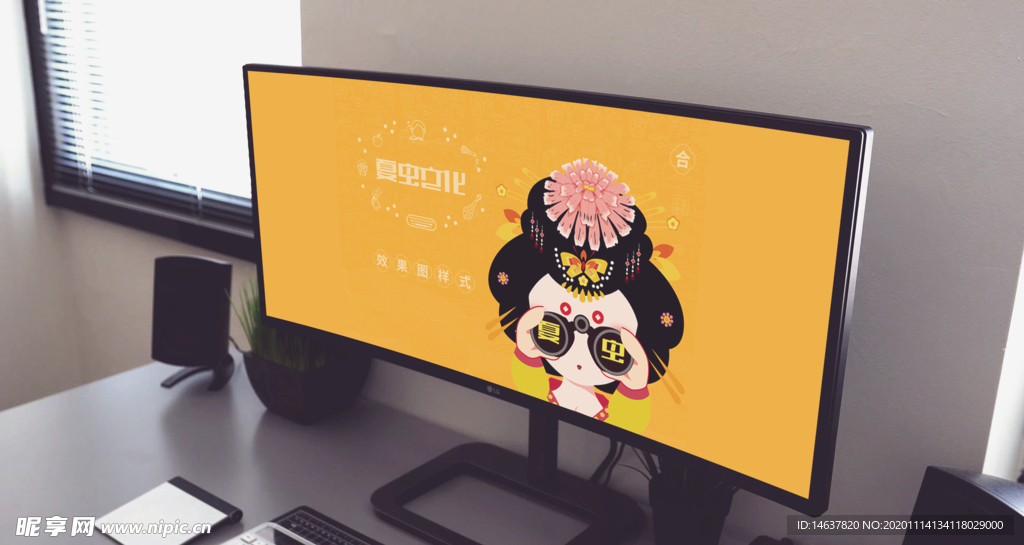 电子产品样机