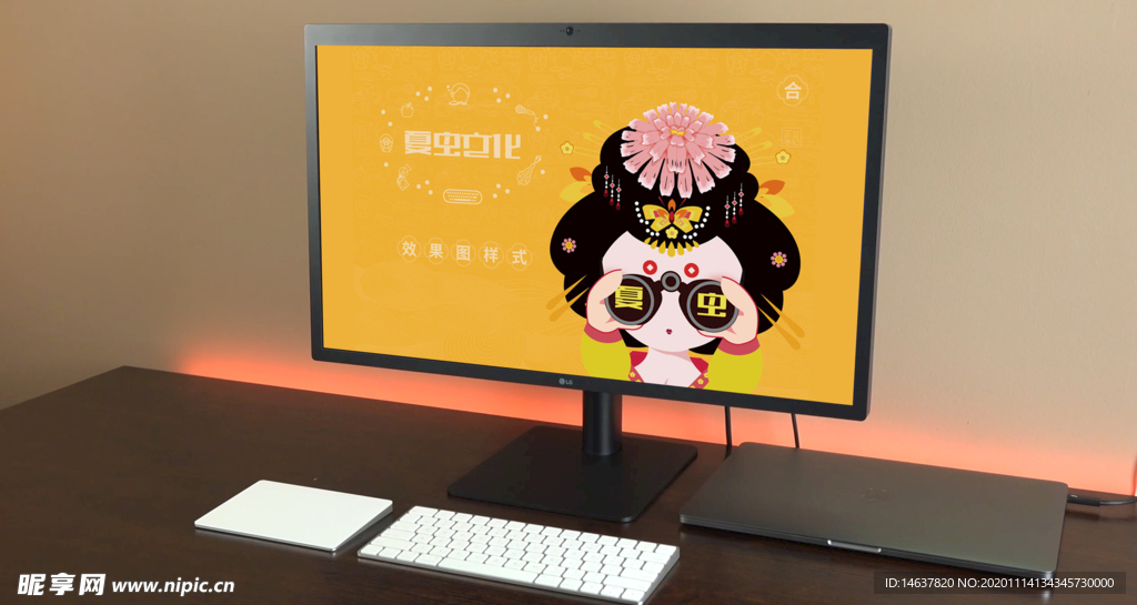 电子产品样机