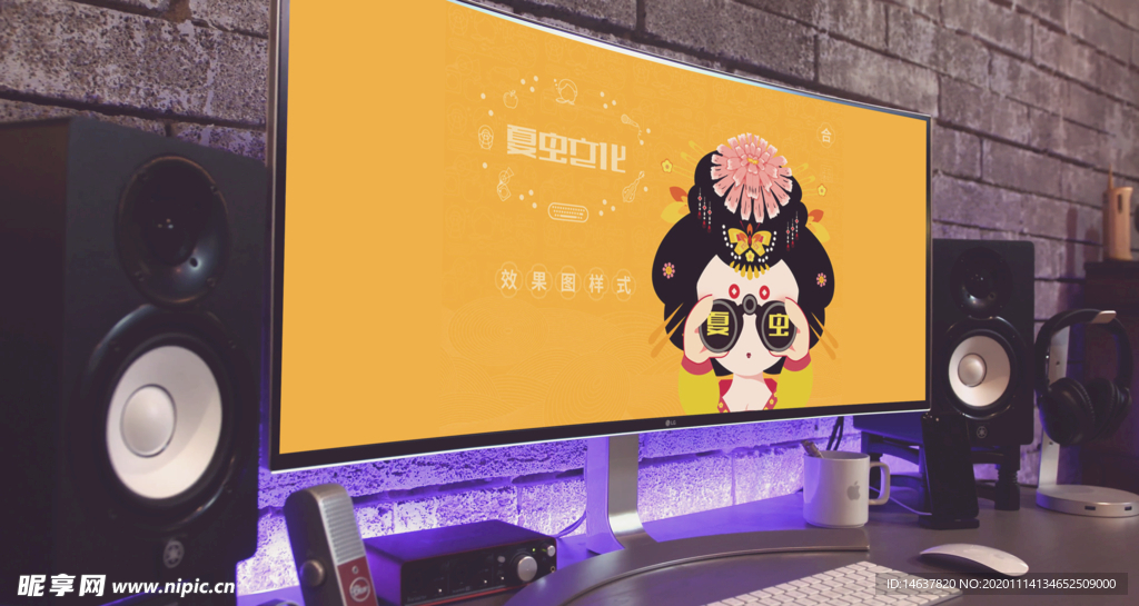 电子产品样机