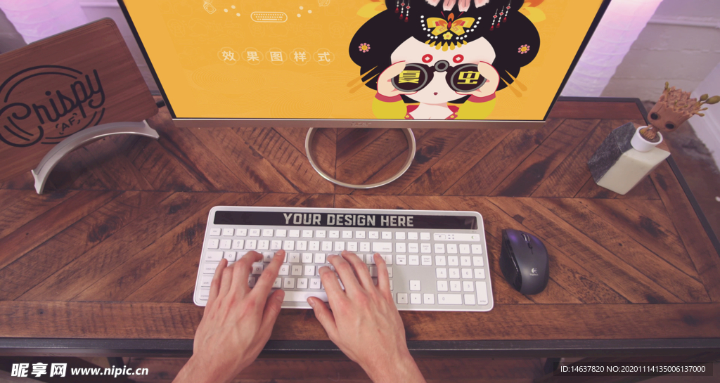 电子产品样机