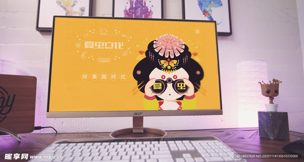 电子产品样机