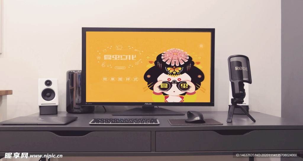 电子产品样机