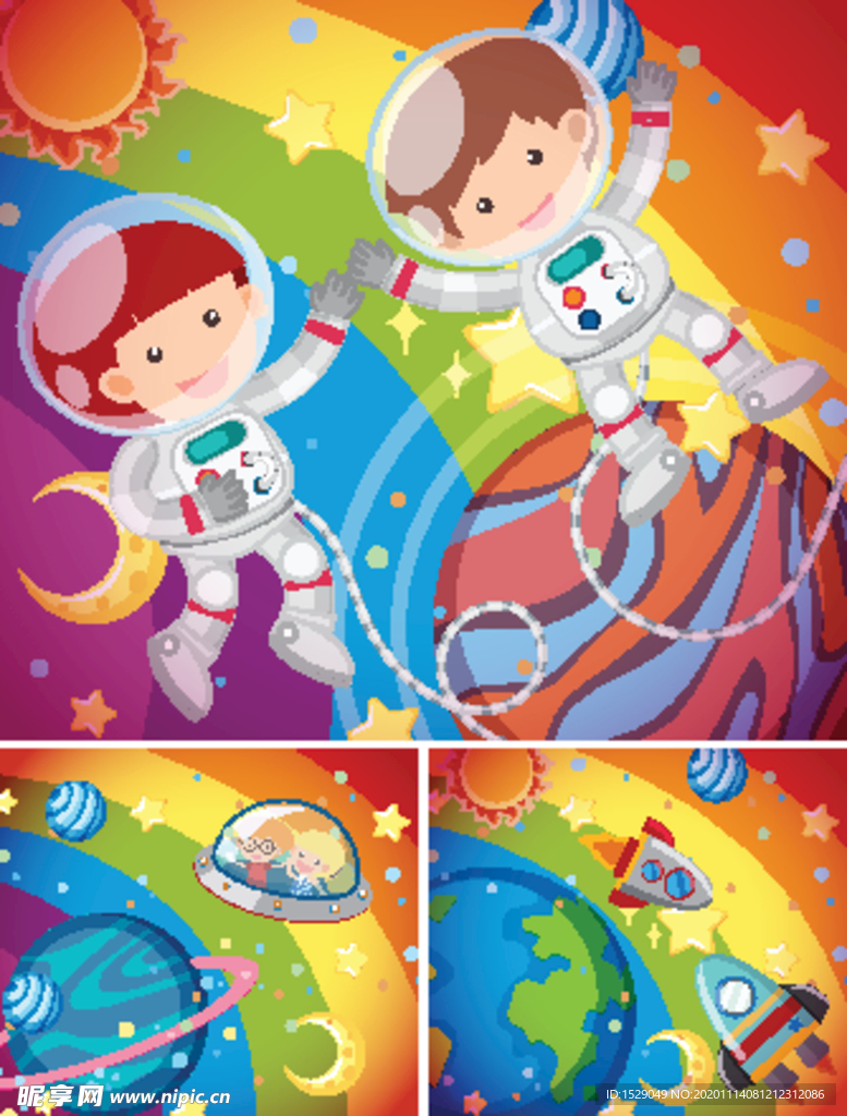卡通太空宇宙