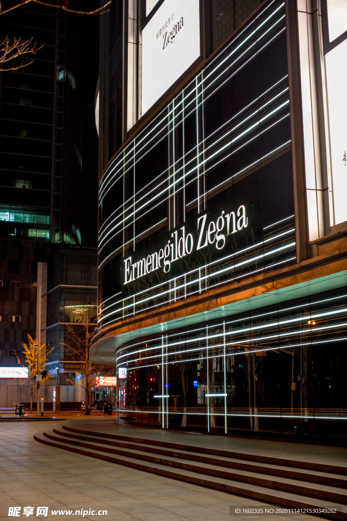 Ermenegildo 店面