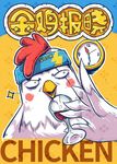 可爱的鸡年漫画