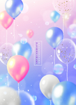 七夕节促销广告宣传素材海报