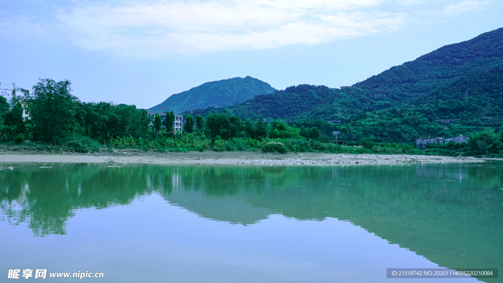 青山绿水