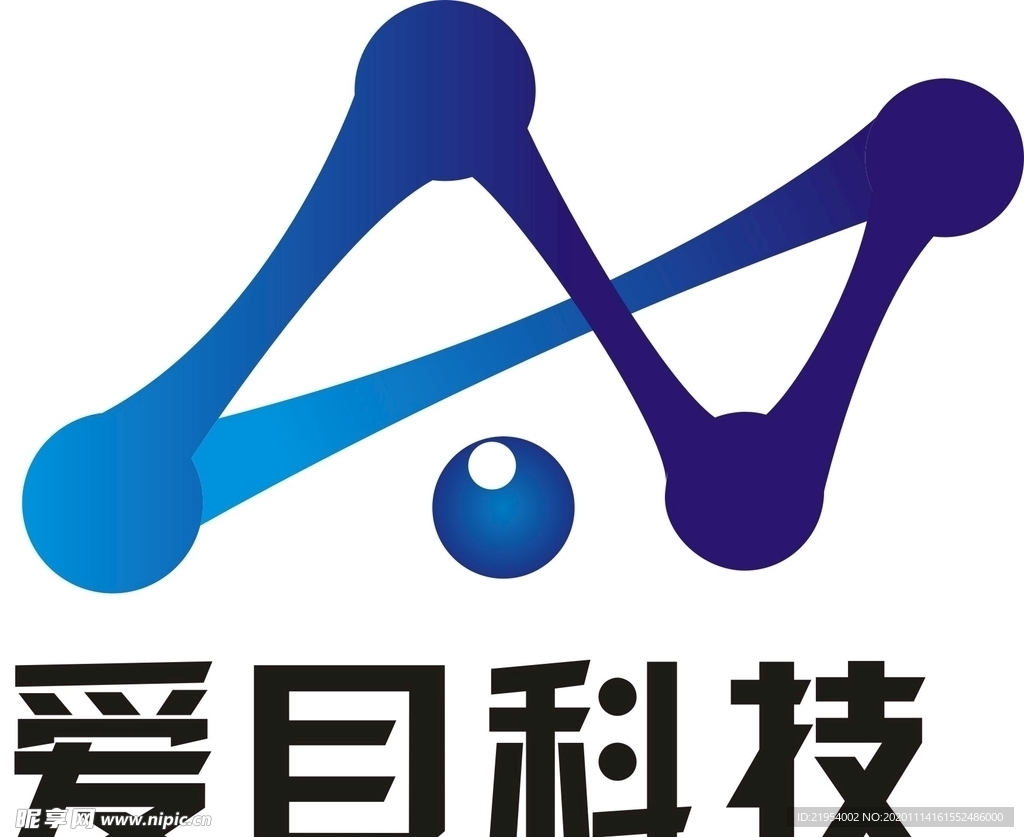 爱目科技logo