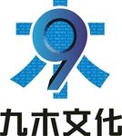 九木文化logo