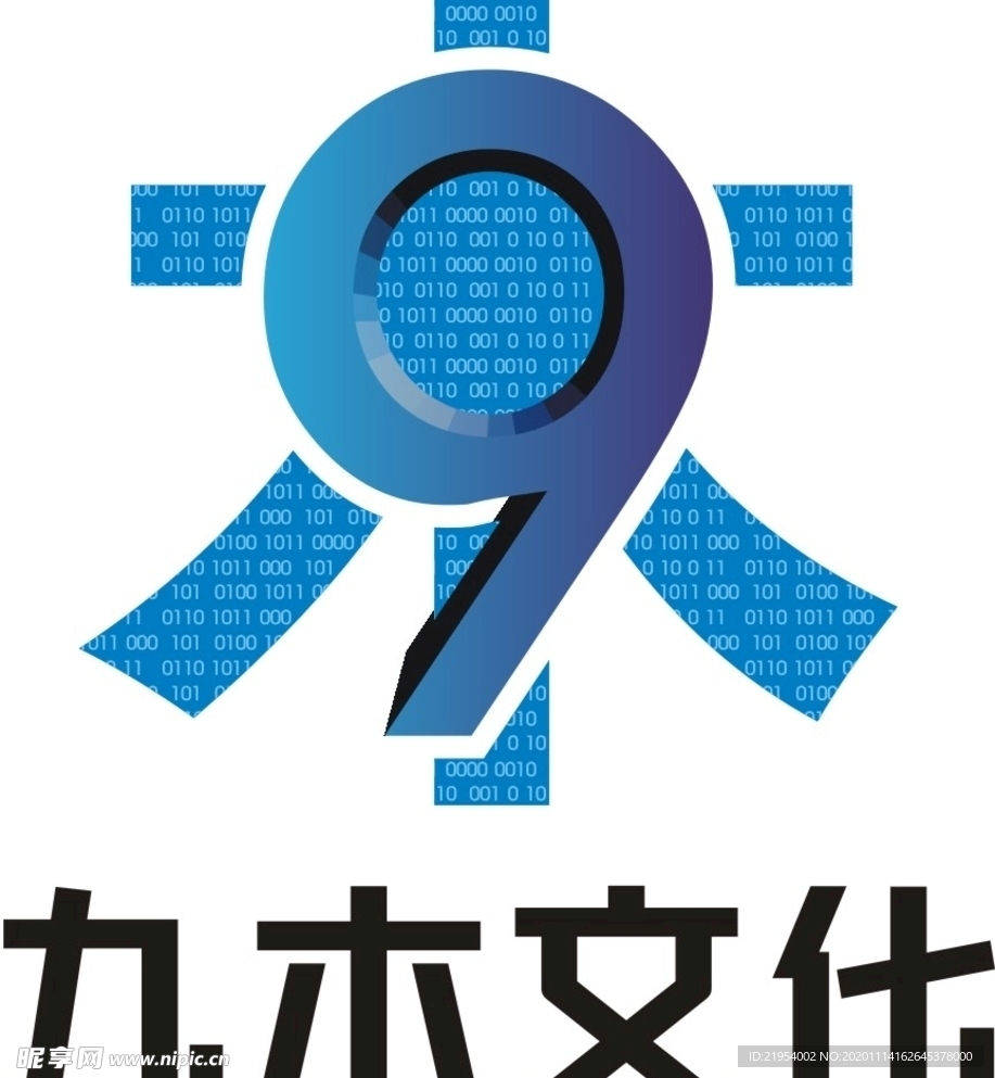 九木文化logo
