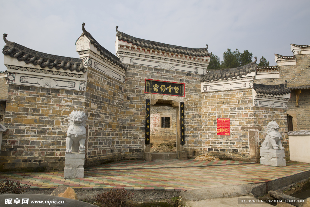 老屋 查家 古建筑 乡下 修水