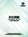 创意海报
