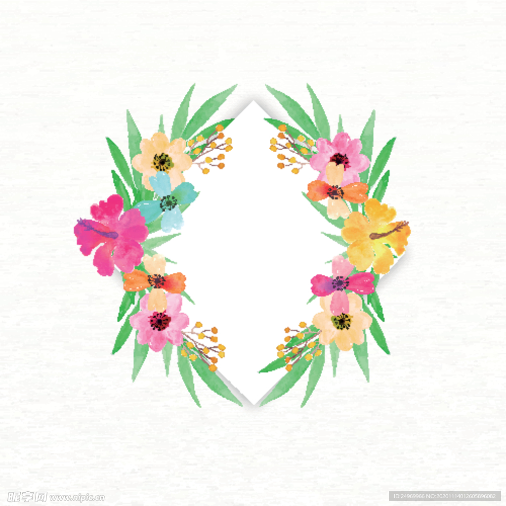 水彩花卉插画