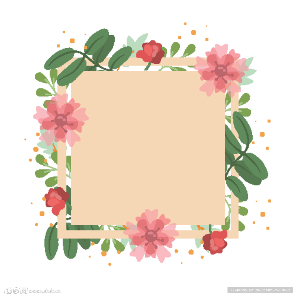 水彩花卉插画