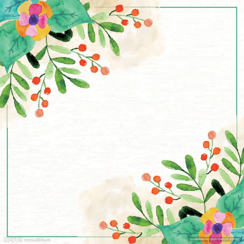 水彩花卉插画