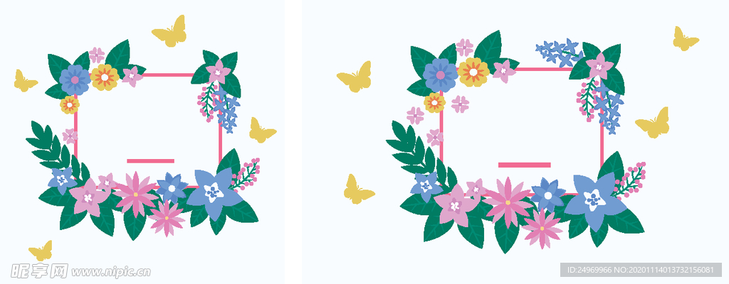 水彩花卉插画