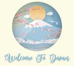 城市建筑剪纸