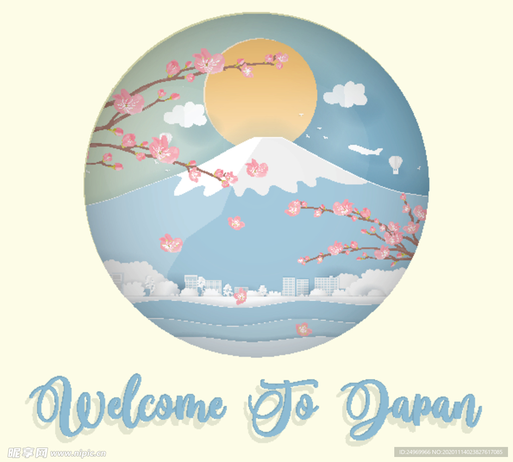 城市建筑剪纸