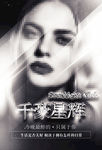 休闲传统娱乐