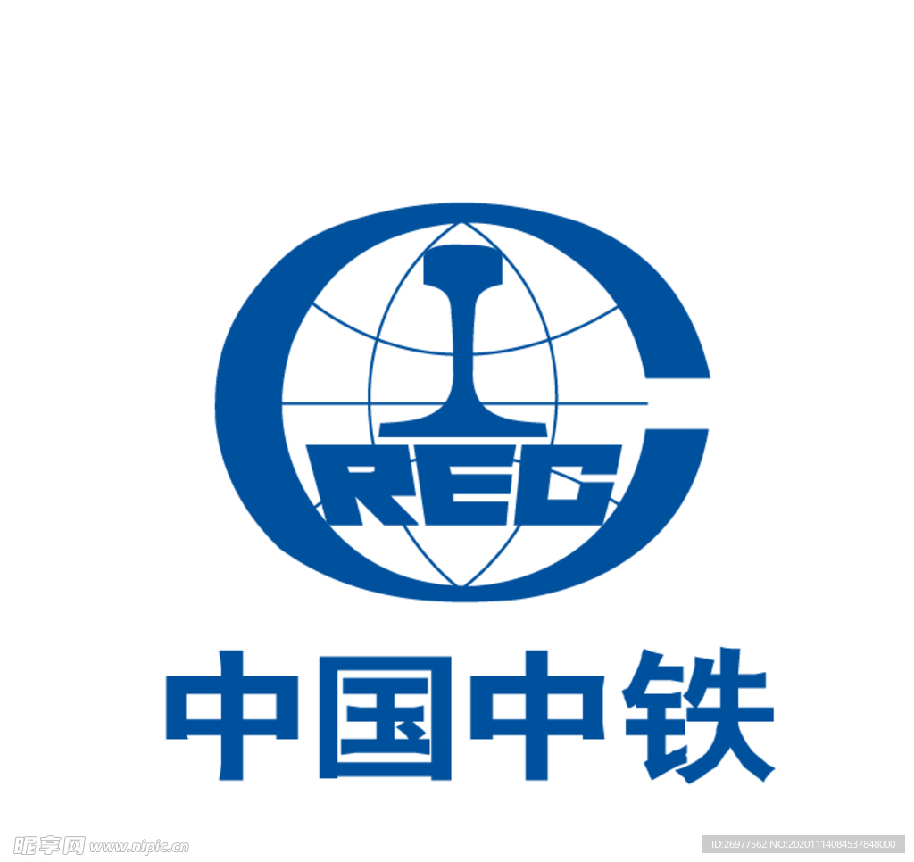 中国中铁