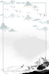 中国风背景