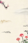 古风背景