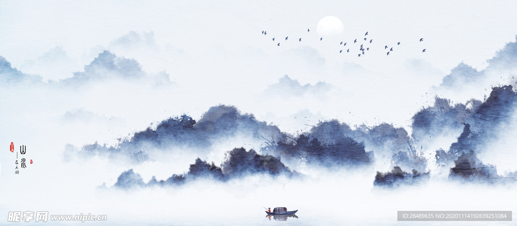 国画山水画