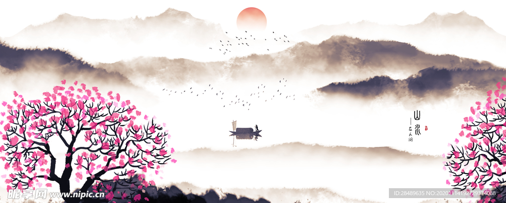 国画山水画