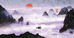 国画山水画