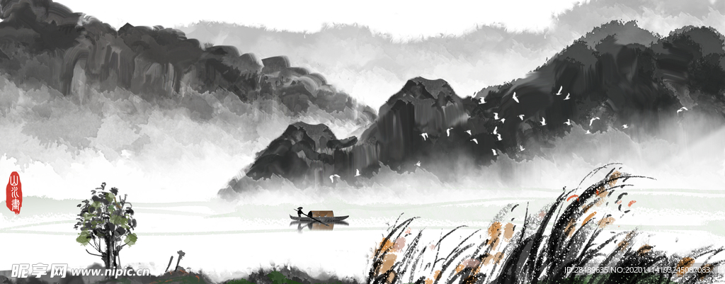国画山水画