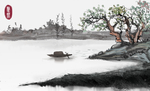 国画山水画
