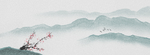 国画山水画