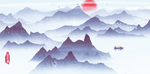 国画山水画