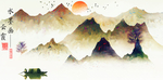 国画山水画